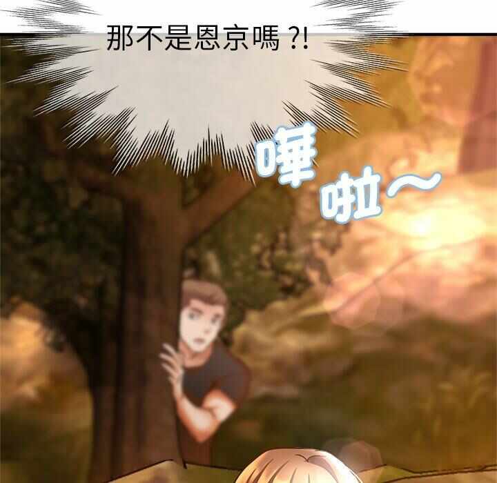 第53张