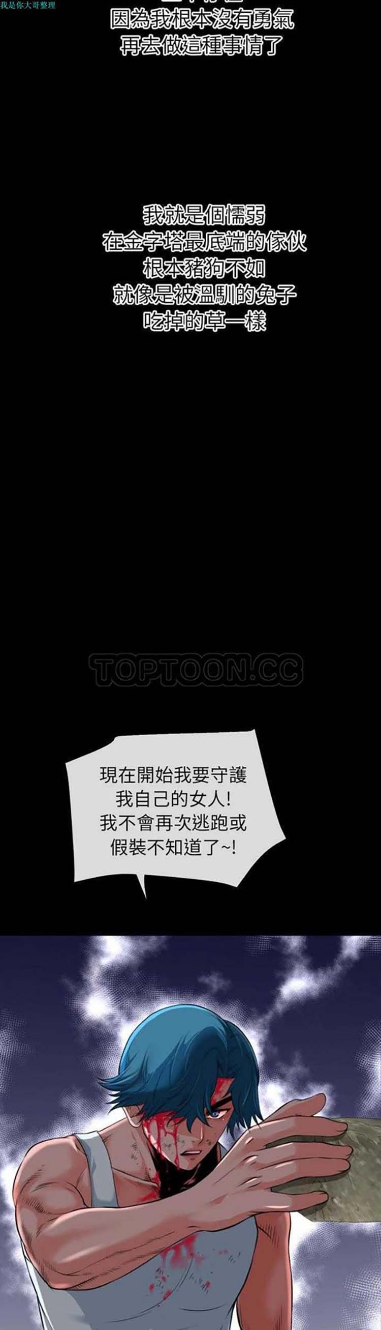 第9张