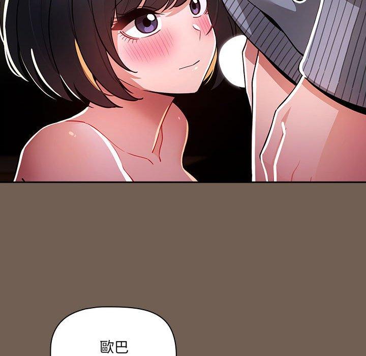 第61张