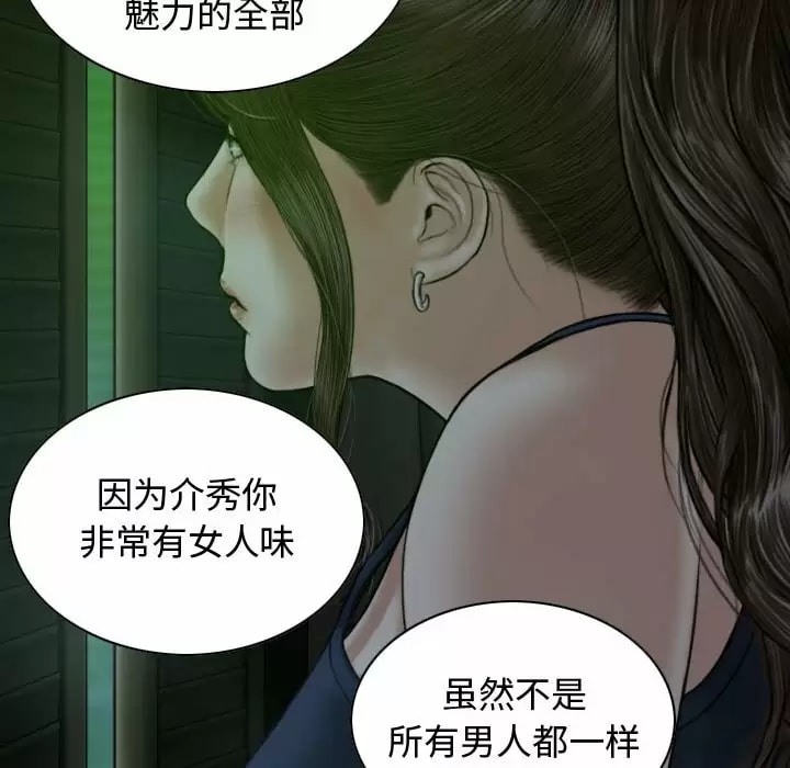 第59张