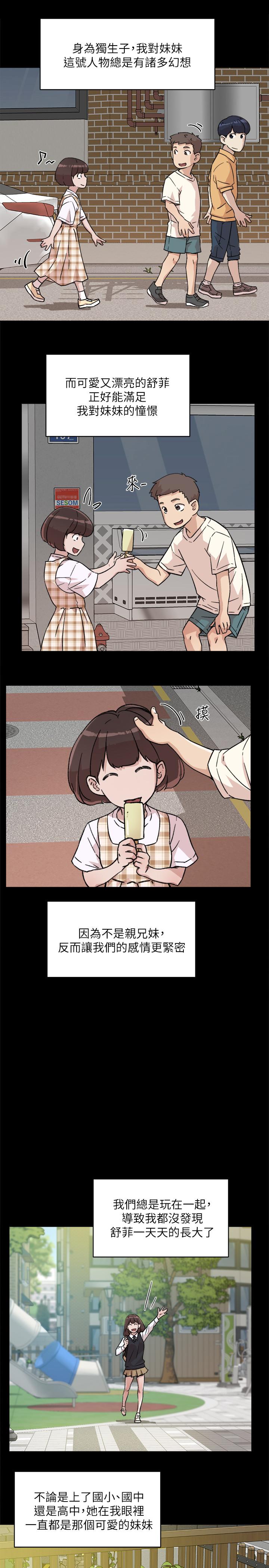 第13张