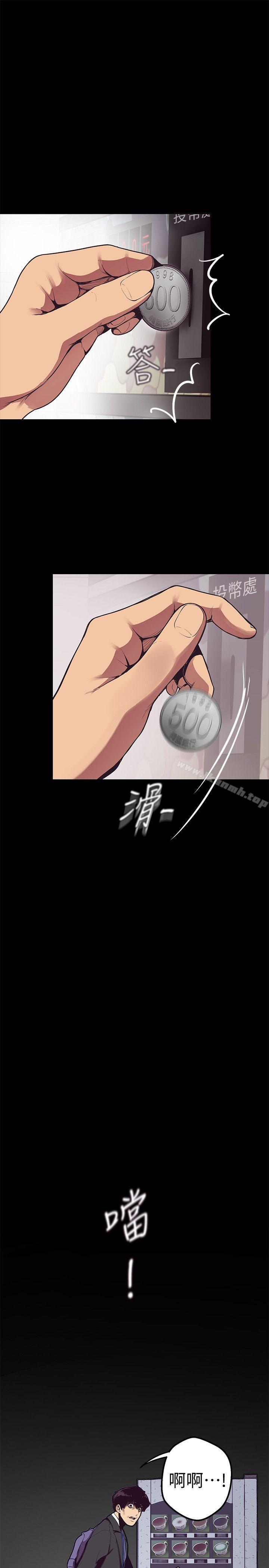 第25张