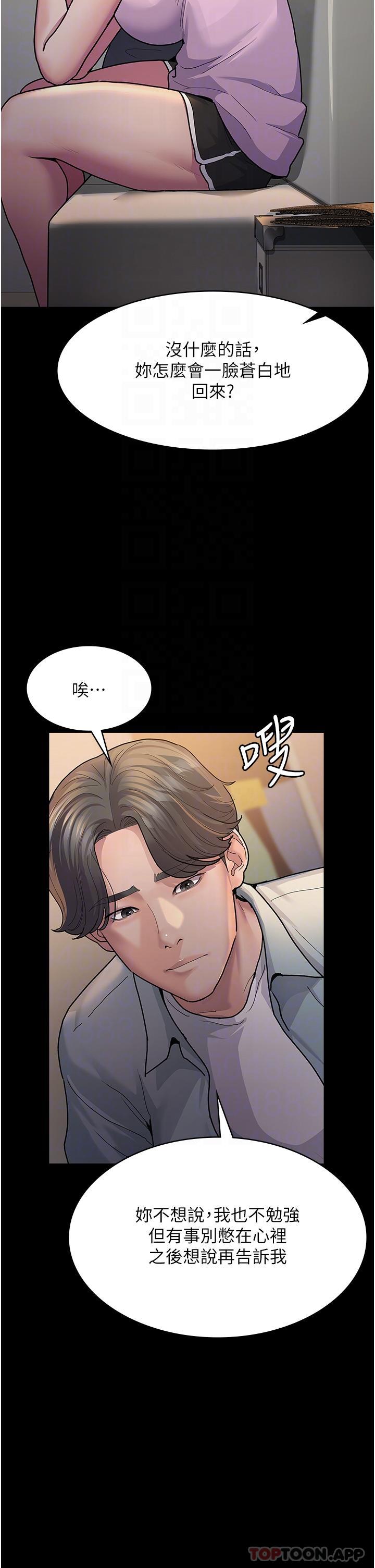 第30张