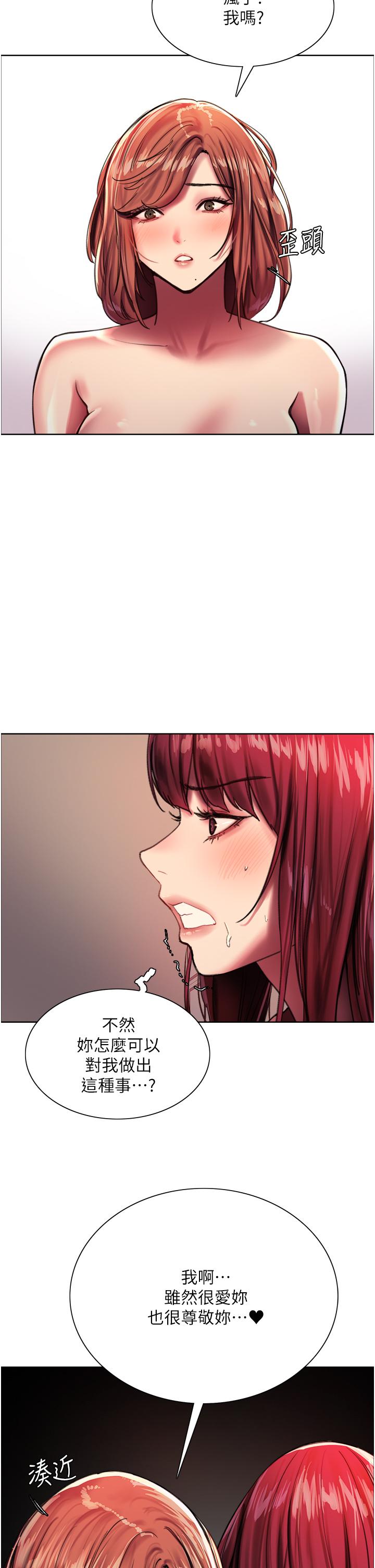 第23张