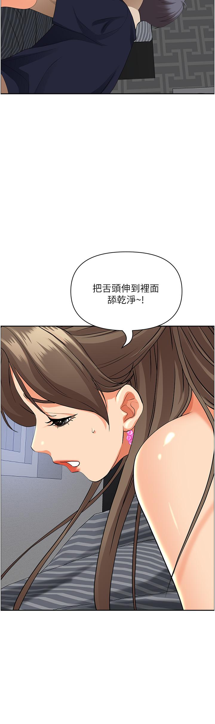 第35张