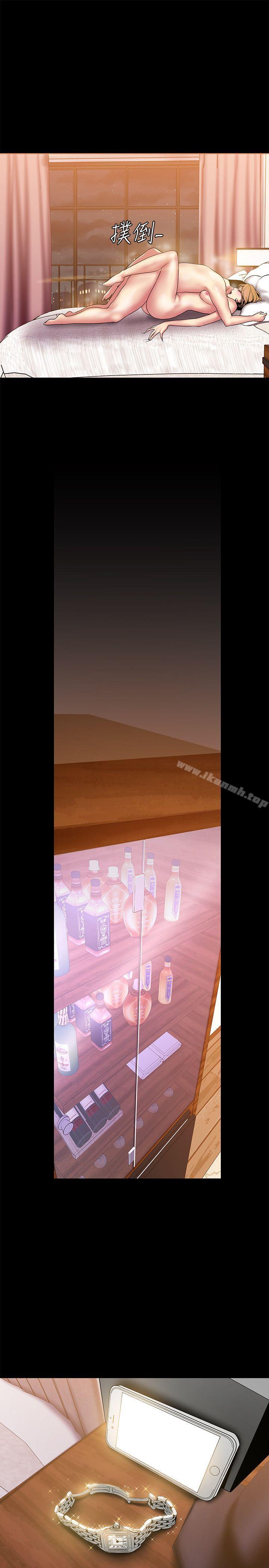 第25张