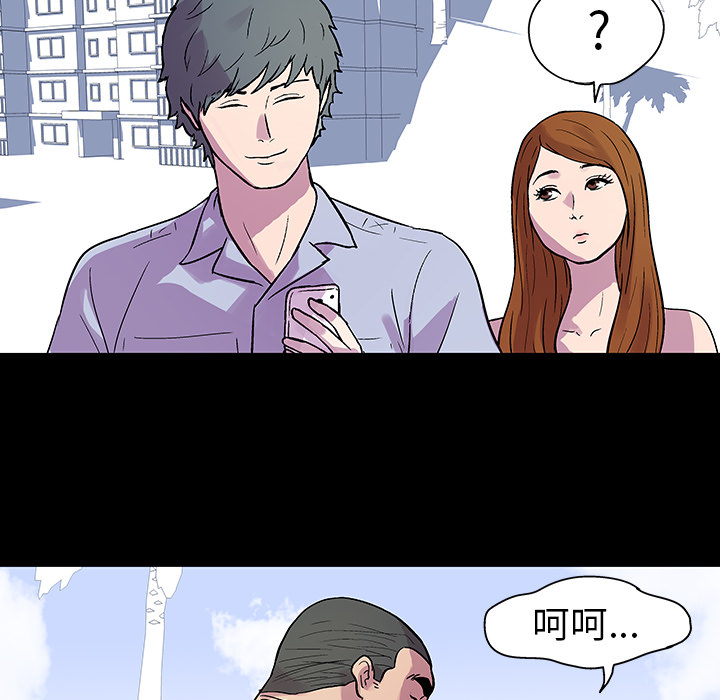 第52张