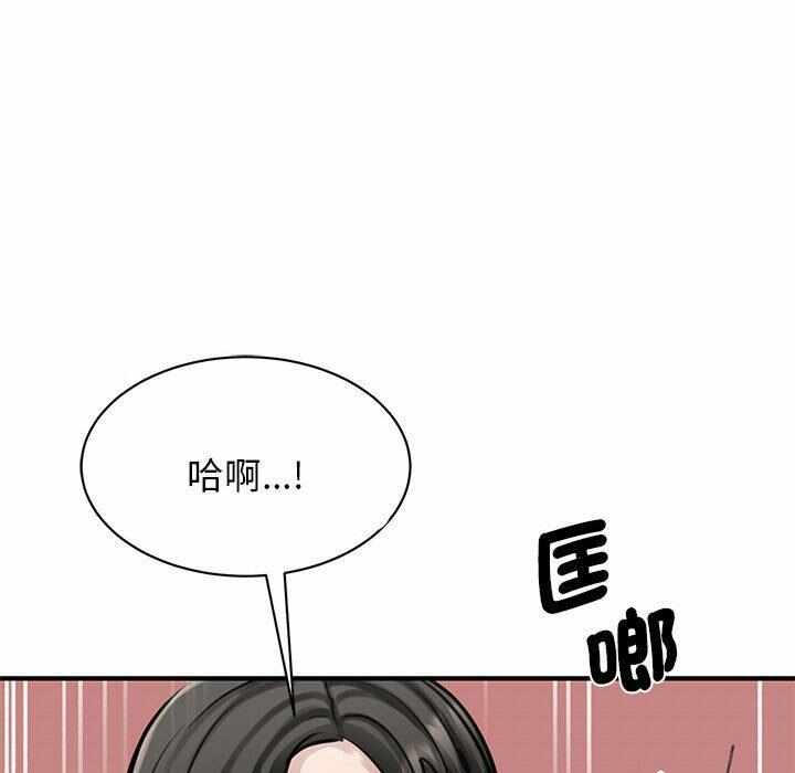 第83张