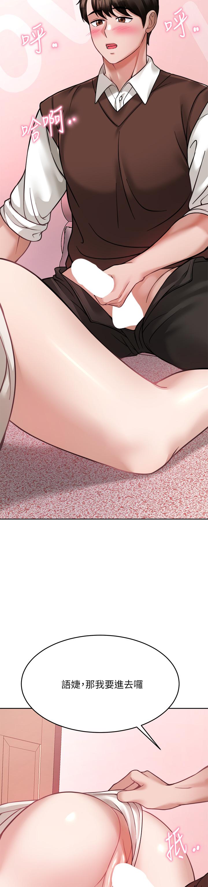 第23张