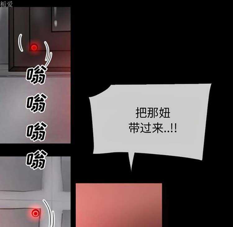 第89张