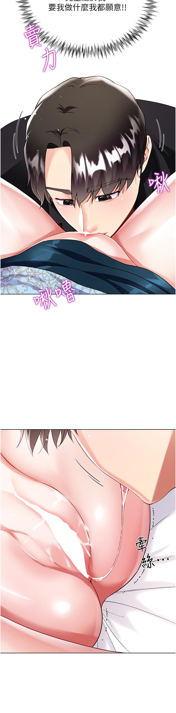 第20张