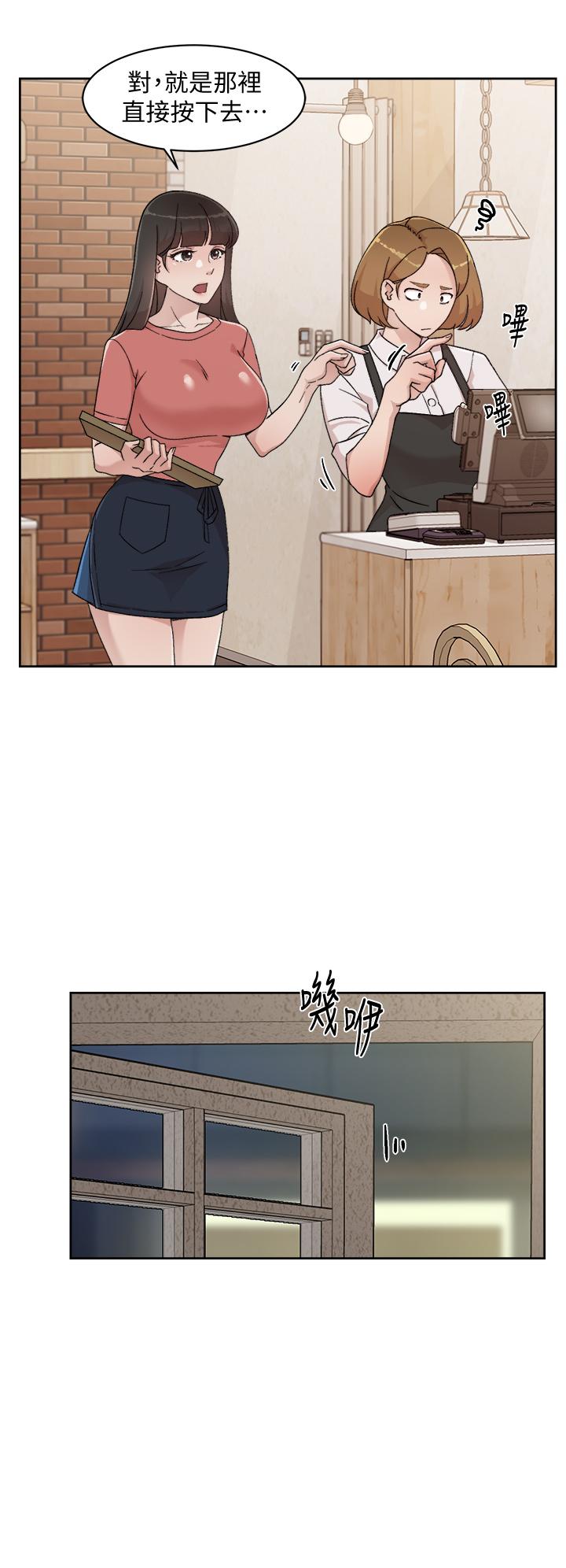 第2张