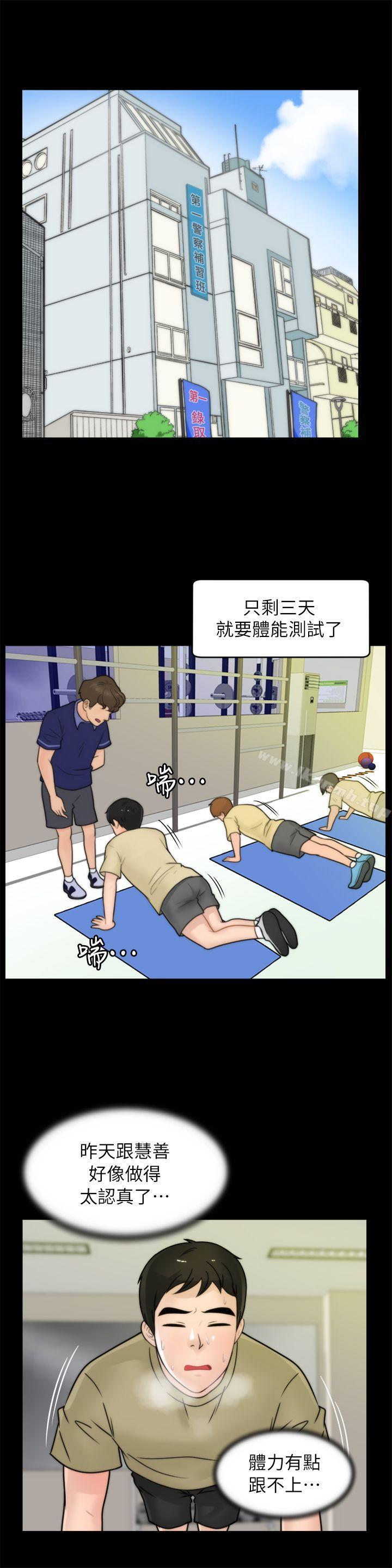 第19张