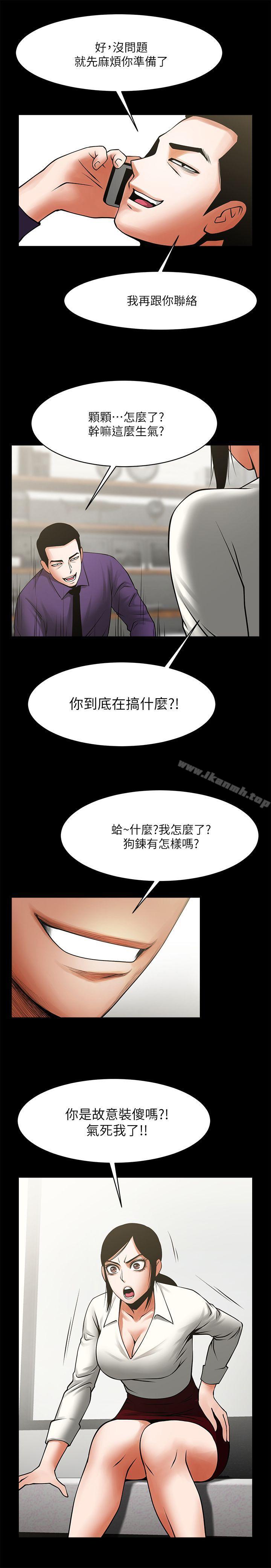 第24张