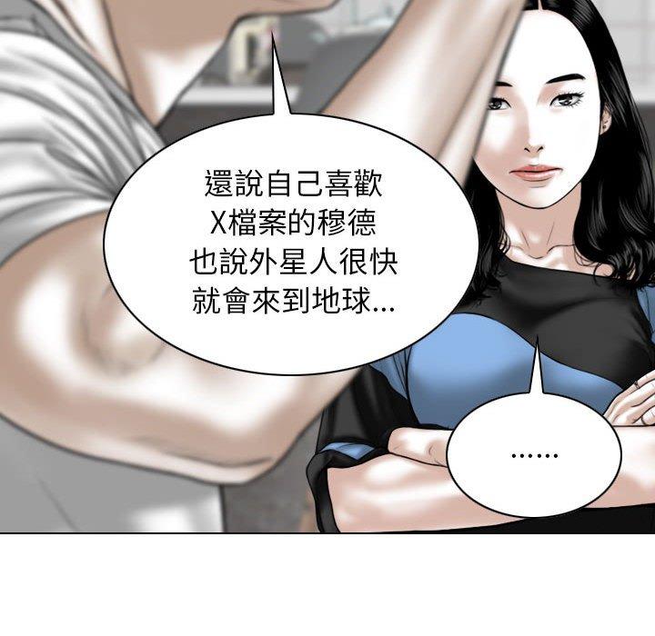 第50张