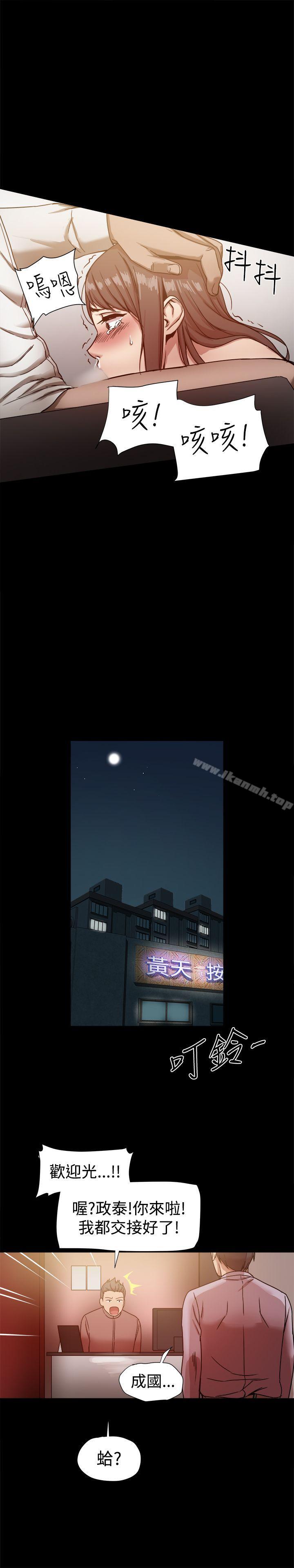 第19张