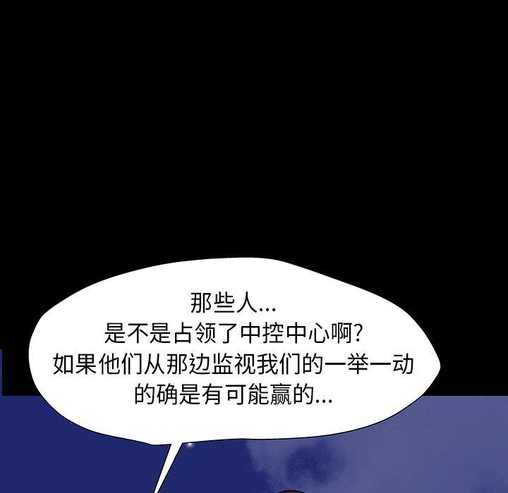 第5张