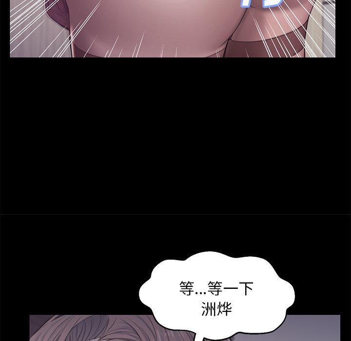 第41张