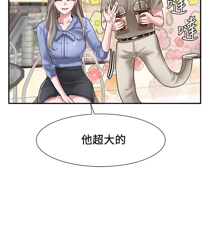 第22张