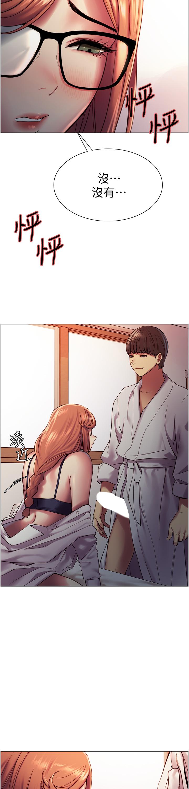 第46张
