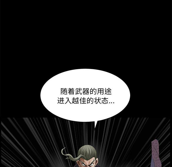第3张