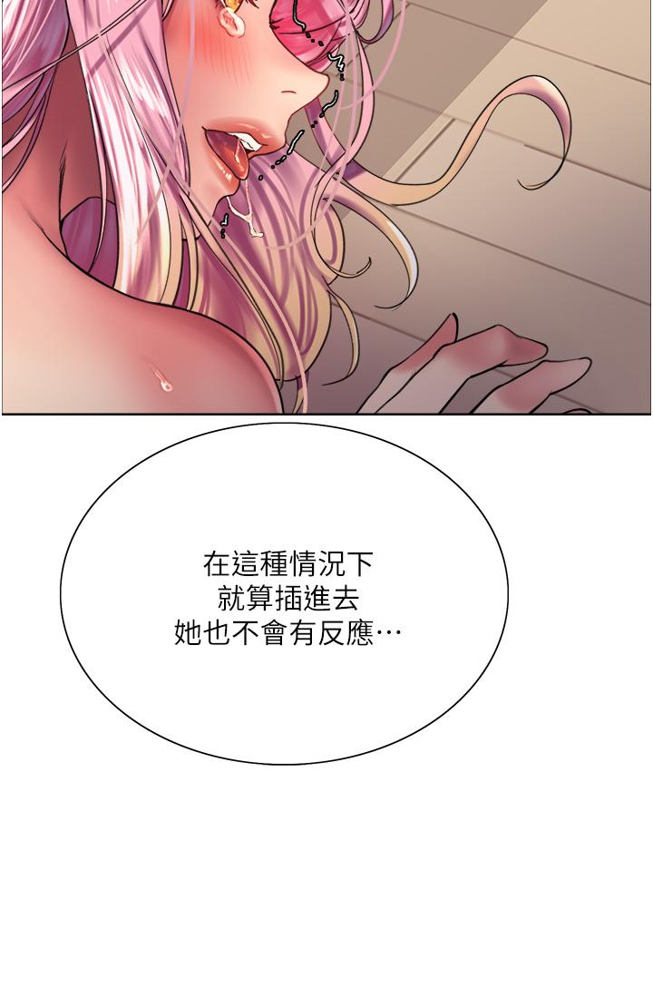 第38张