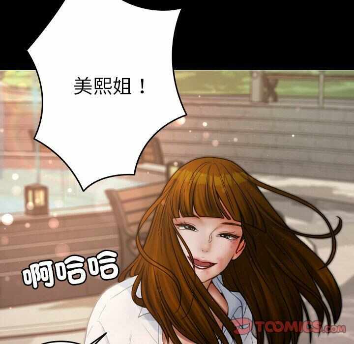 第84张