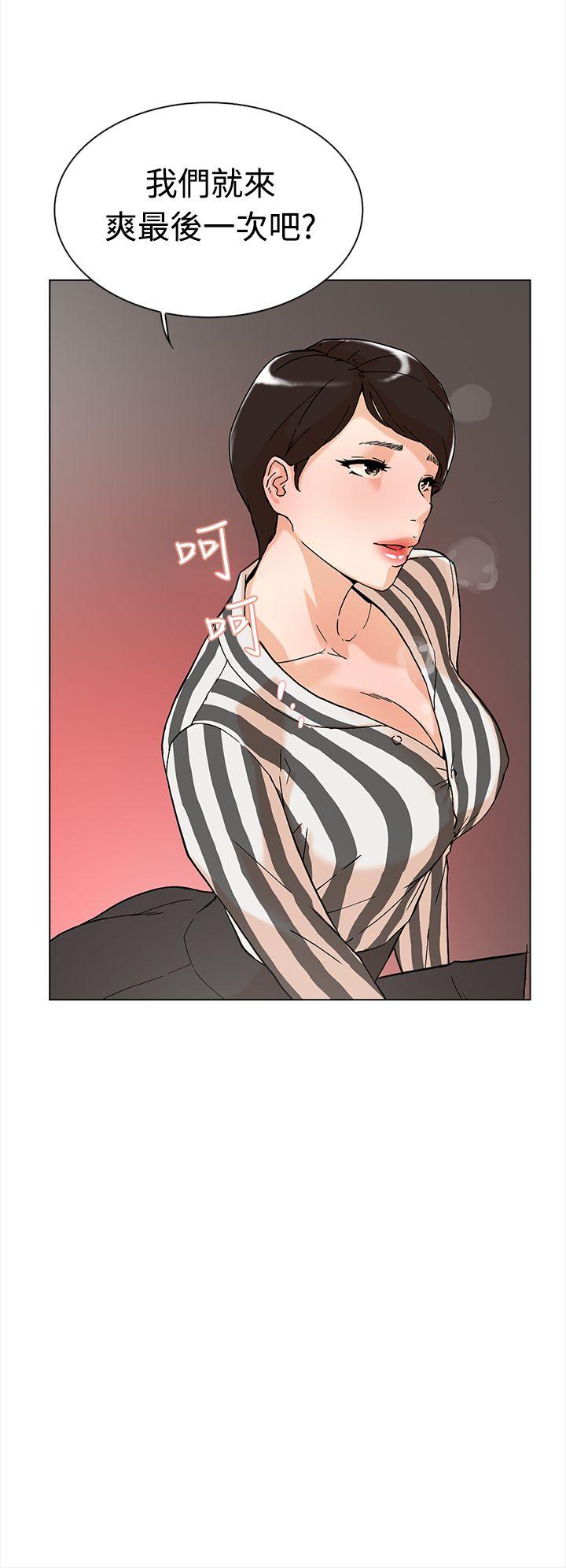 第11张