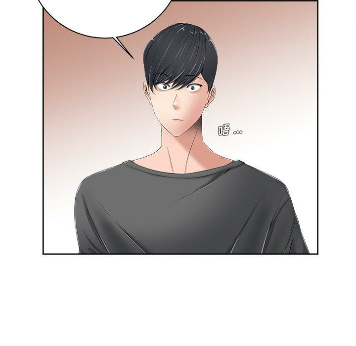 第87张