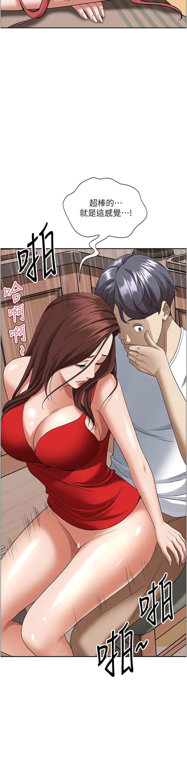 第35张