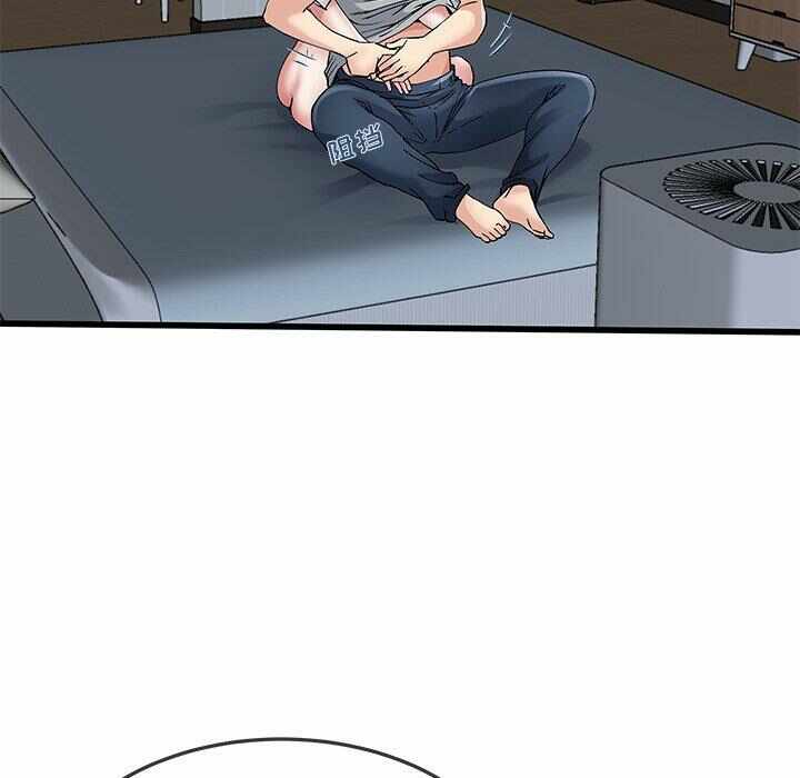第8张