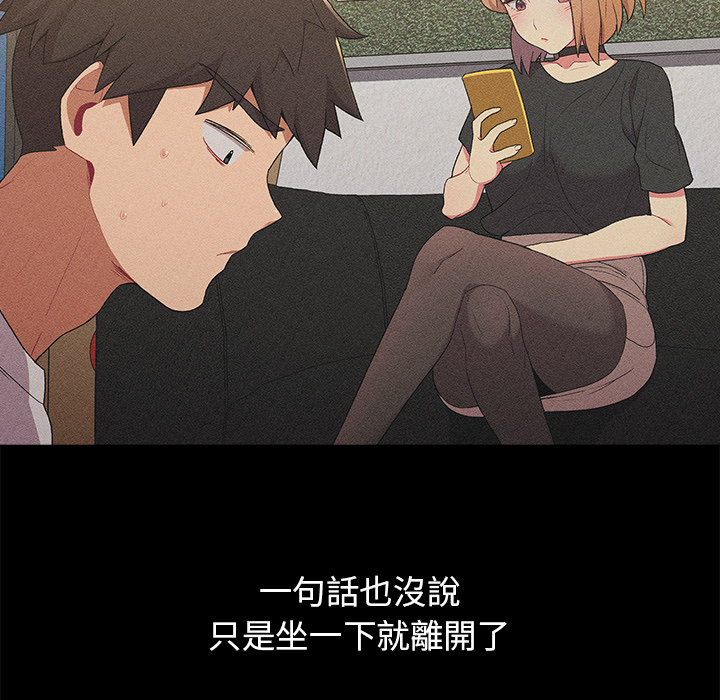 第146张