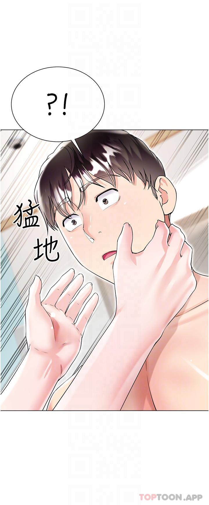 第34张