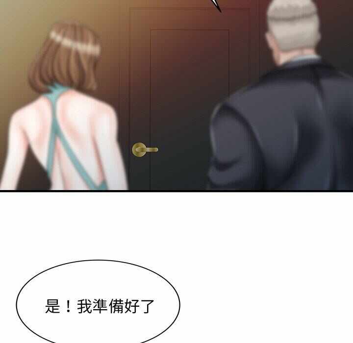 第42张