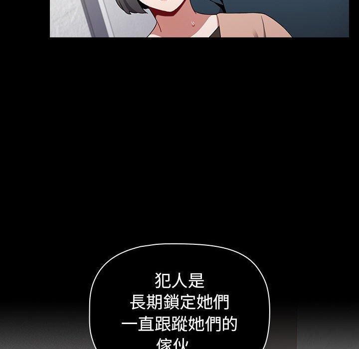 第17张
