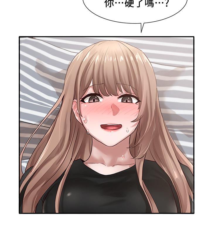 第27张