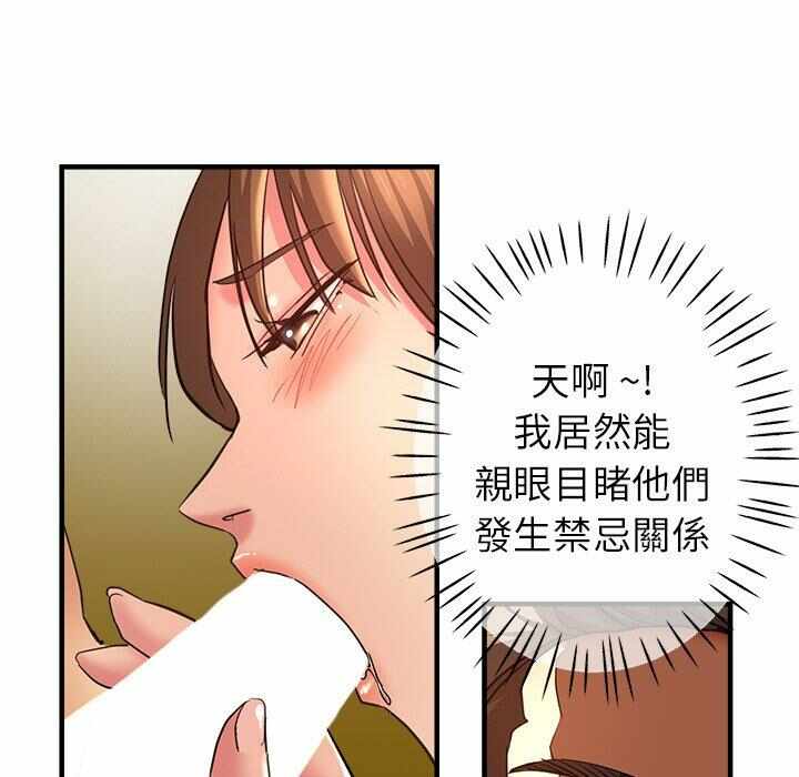 第51张