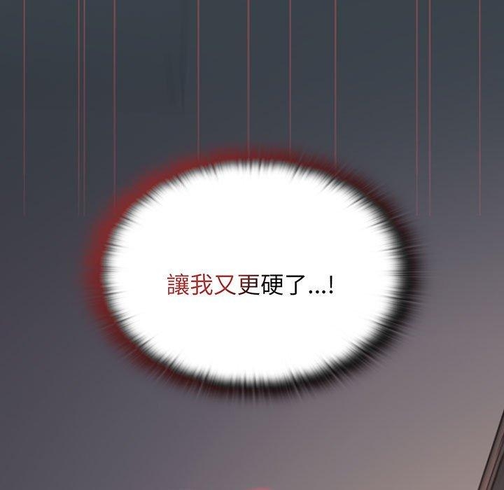 第101张