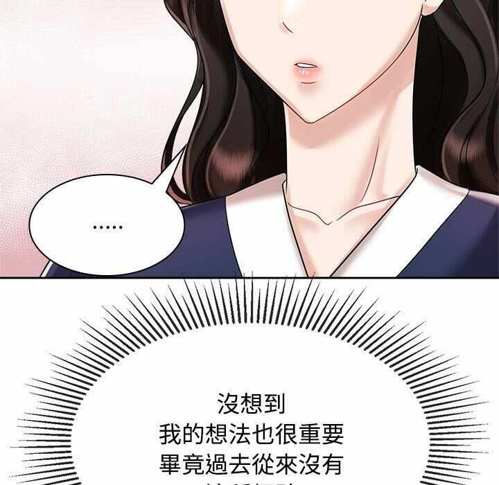 第61张