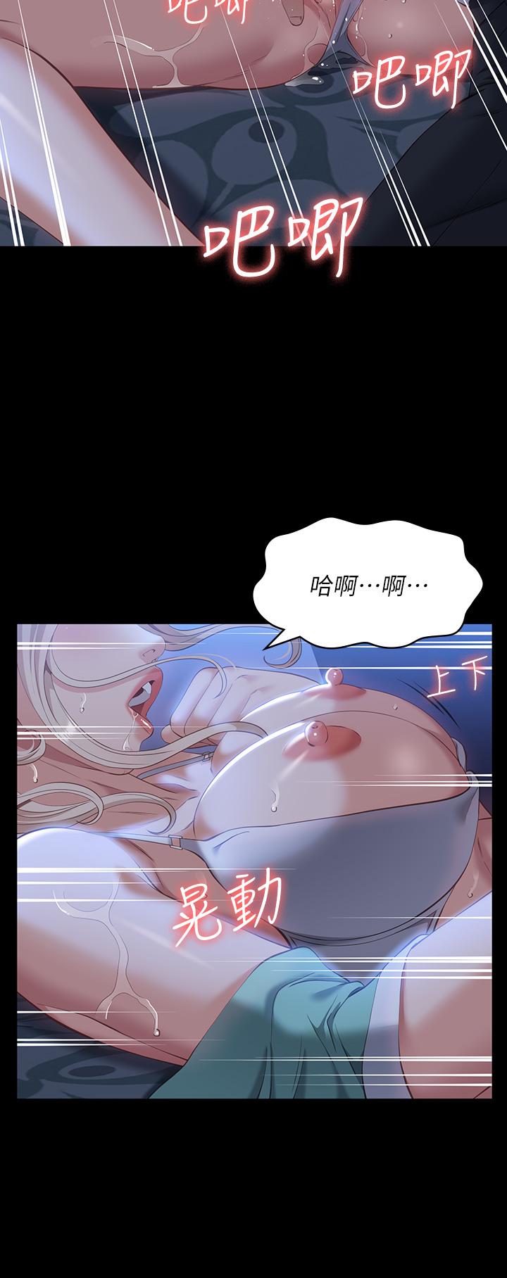 第28张