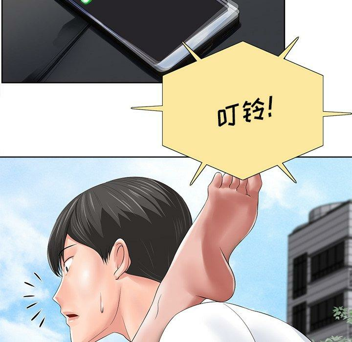第91张