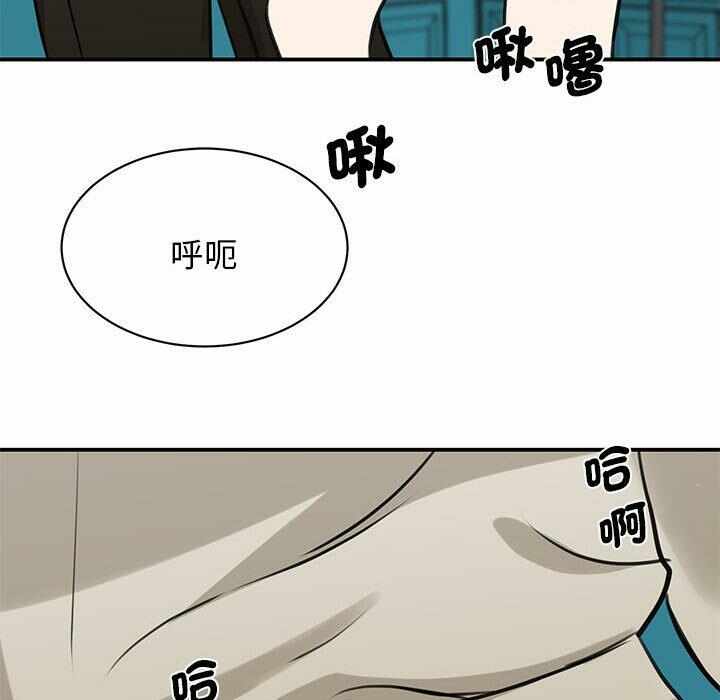 第38张