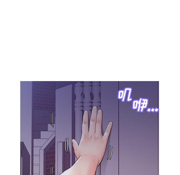 第87张