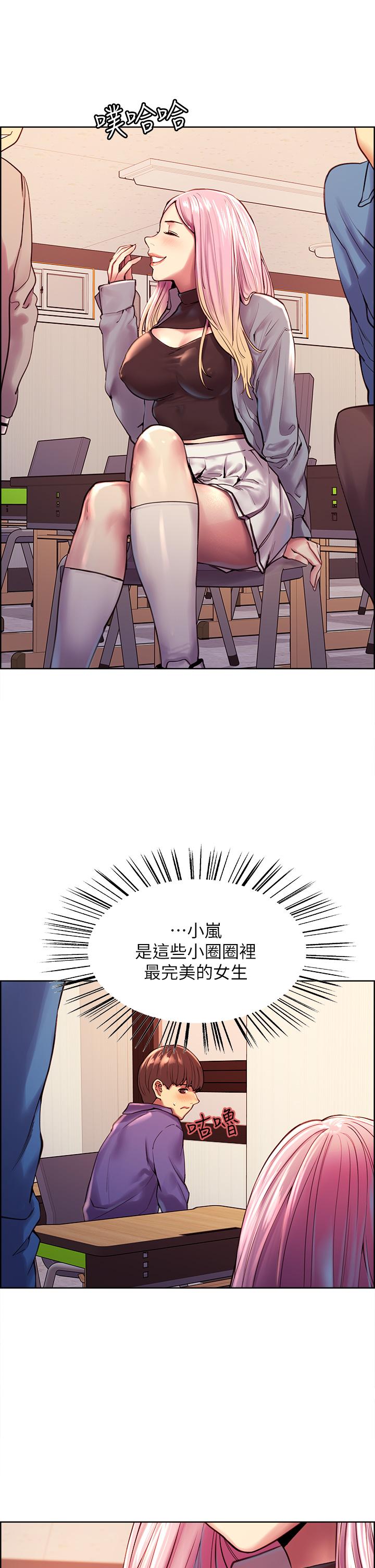 第31张