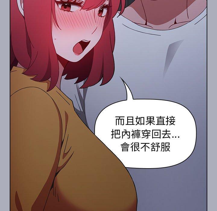 第98张
