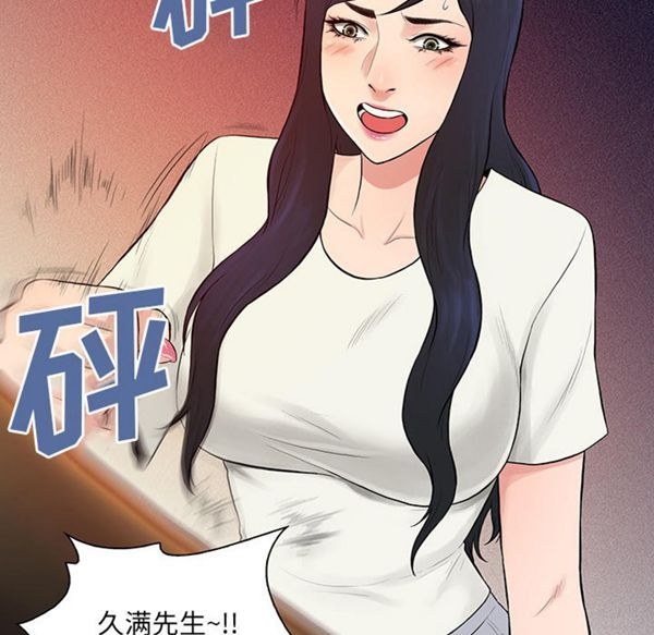 第15张