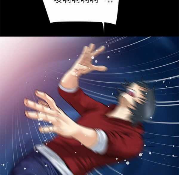 第67张