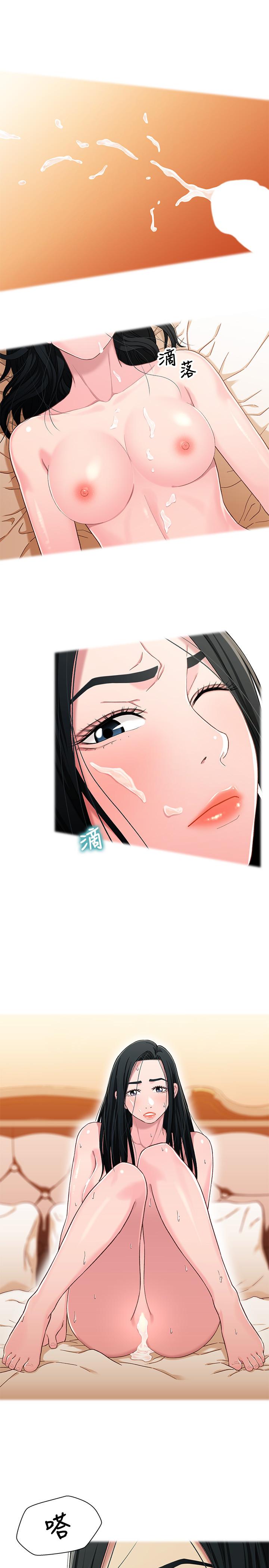第11张