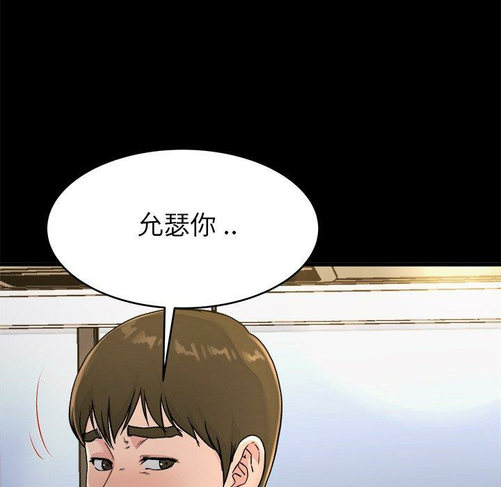 第82张