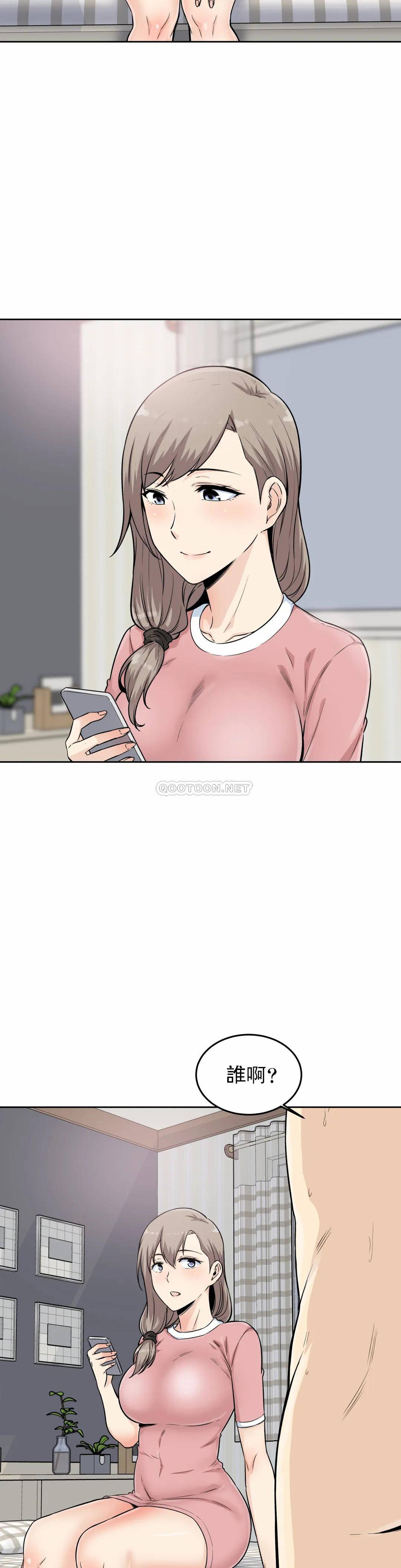 第19张